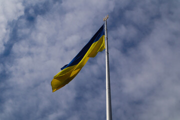 The biggest Ukrainian flag in the World