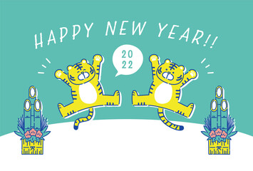 2022年　年賀状　寅年　虎のイラスト