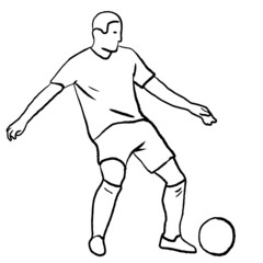 vector illustration of a soccer player on white background