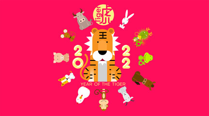 Fototapeta na wymiar Happy Chinese lunar new year 2022, Year of tiger with Chinese zodiac sign animals, Cute cartoon tiger with Chinese character (Translation: Tiger). Vector illustration.