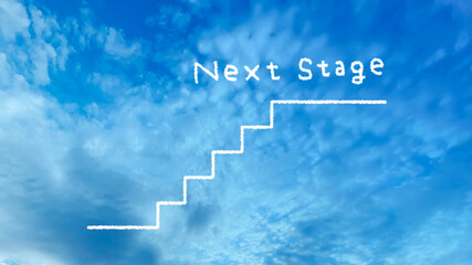青空の上の階段イラストとNext Stage文字