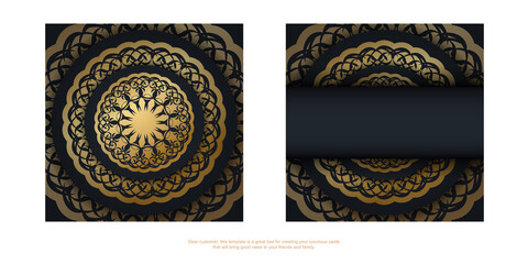 Black postcard with abstract brown ornament ready for printing.