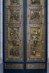 Puerta del Capitolio en la ciudad de La Habana o La Havana en el pais de Cuba
