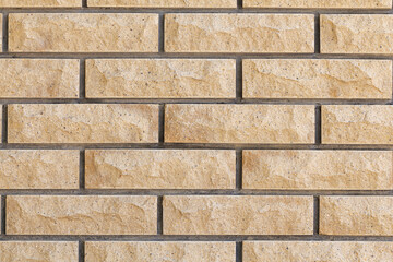Brick wall texture close-up background , material of industry building construction.
