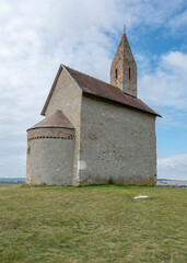 Fototapeta premium The Church of St. Michael the Archangel in Drazovce, Nitra. The oldest Romanesque church in Slovakia.