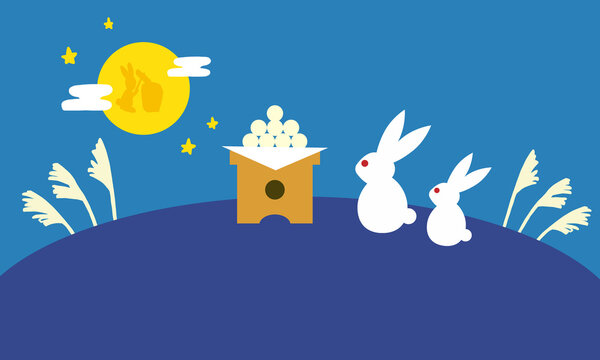 4 062 Best 十五夜 Images Stock Photos Vectors Adobe Stock