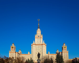 The Main building of Lomonosov Moscow State University on Sparrow Hills (summer day). It is the highest-ranking Russian educational institution. Russia