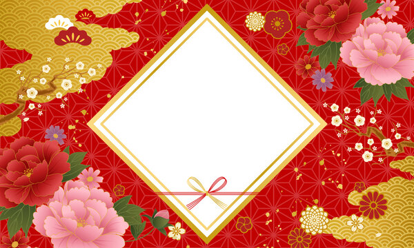 招待images Browse 3 179 Stock Photos Vectors And Video Adobe Stock