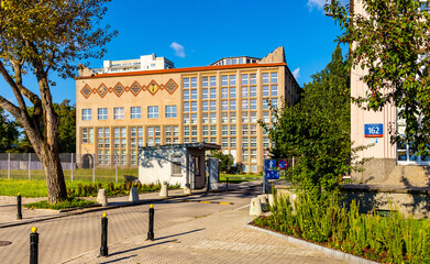 Warsaw School of Econonics library building at Niepodleglosci avenue and Pole Mokotowskie metro station in Mokotow district of Warsaw, Poland