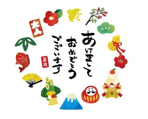 かわいい縁起物の手書きフレームベクターイラスト素材／縁起物／正月／年賀状素材