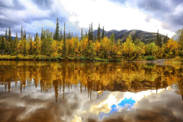 Altai mountain landscape, panorama autumn landscape background, fall nature view