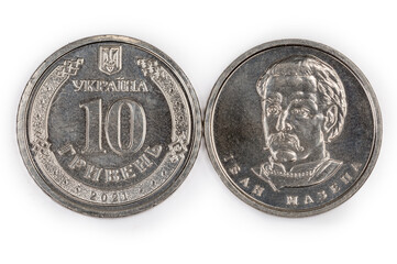 Coin denomination ten Ukrainian hryvnia, obverse and reverse, top view