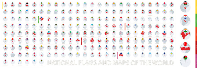 National flags and maps of the world, a large collection of maps and flags.