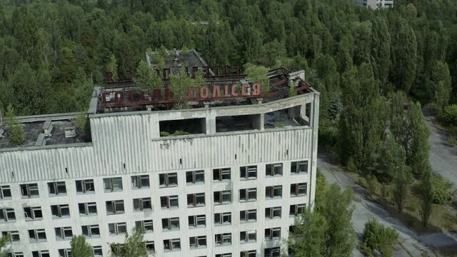 Aerial view a hotel of abandoned Pripyat ghost town. Destroyed soviet buildings and hotels. Chernobyl exclusion zone, Ukraine