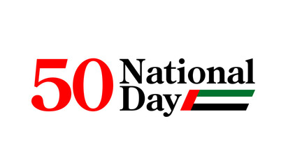 logo Fifty UAE national day, Spirit of the union. Banner with UAE state flag. Illustration of 50 years National day of the United Arab Emirates. Card in honor of the 50th anniversary 2 December 2021