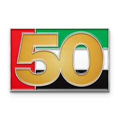 50 years of UAE. National Day Celebration. Number 50 in golden color with UAE National Flag. Enamel Pin.