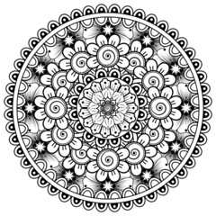 Circular pattern in the form of mandala with flower for henna, mehndi, tattoo, decoration. 