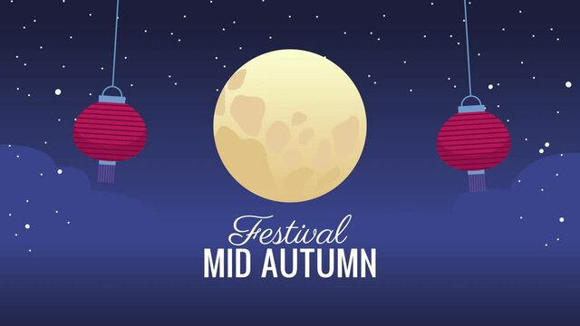 mid autumn lettering animation with fullmoon and lanterns