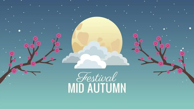 mid autumn lettering animation with fullmoon and trees branches
