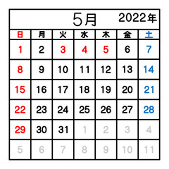 2022年　5月　カレンダー　線の太さ変更可能