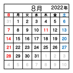 2022年　8月　カレンダー　線の太さ変更可能