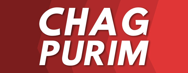 chag purim - text written on red background