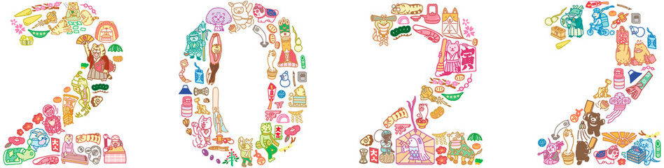 ２０２２の文字　正月素材　干支　縁起物