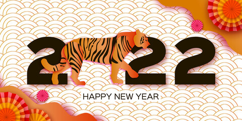 Tiger Chinese New Year. Wild Animal paper cut style. Chinese zodiac, calendar. Winter holidays. Happy New Greeting Card 2022. Wild Animal. Big cat. Christmas season.