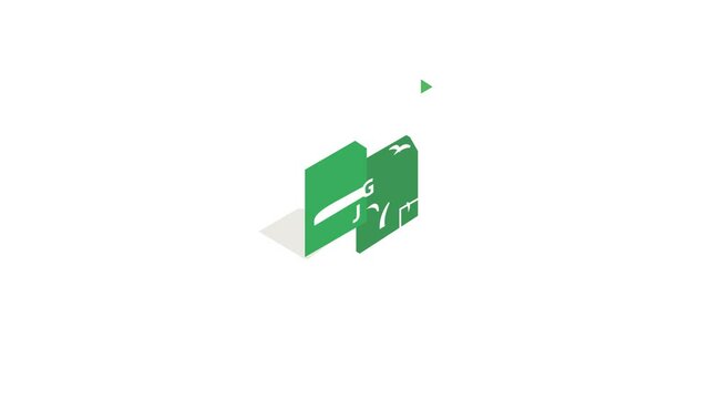 File JPG icon animation isometric best object on white backgound