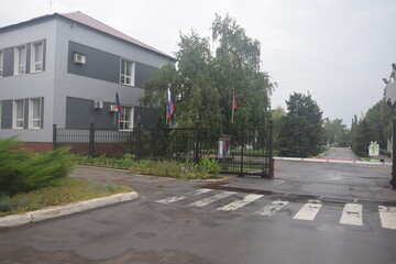 Donetsk People's Republic