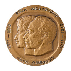Jubilee medal of the famous Polish German philosopher Rosa Luxemburg and German politician, lawyer...