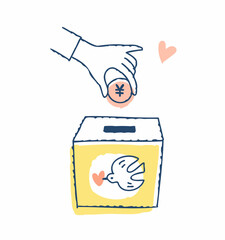 募金箱にお金を入れている手元