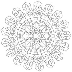 Leaf Flower Petal Coloring Mandala Art Simple Graphic Shape Vector Floral Oriental Outline Vintage Decorative Elements Pattern Illustration Islam Arabic Indian Turkish Mystic Religion Morals Lotus