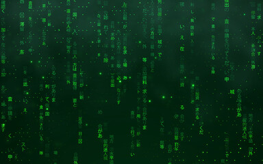 Green matrix digital background. Falling simbols digital network technology. Futuristic cyberspace. Vector illustration