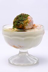 Dahi wada or dahi bhalla. This is delicious indian style food.