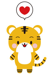5_Facial expression of tiger_Heart