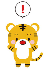 6_Facial expression of tiger_Exclamation mark