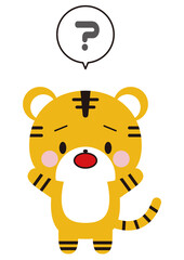 9_Facial expression of tiger_Question mark