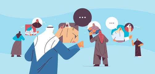 arab people chatting in messenger or social network chat bubble communication online instant messaging