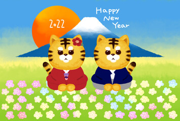 2022年　寅年　富士山と着物を着た虎の年賀状
