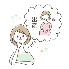 妊娠出産を想像する若い女性