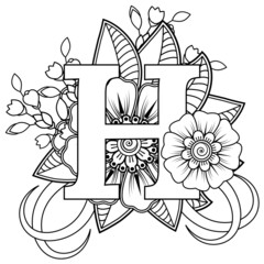 Letter H with Mehndi flower. decorative ornament in ethnic oriental style. coloring book page. 