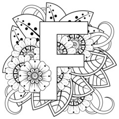 Letter F with Mehndi flower. decorative ornament in ethnic oriental style. coloring book page. 