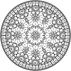 Circular pattern in the form of mandala with flower for henna, mehndi, tattoo, decoration. 