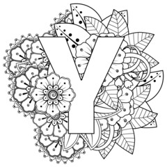 Letter Y with Mehndi flower. decorative ornament in ethnic oriental style. coloring book page. 