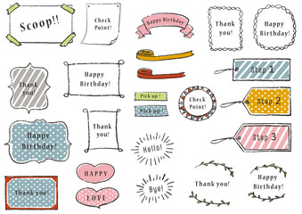 手書きのフレームセット