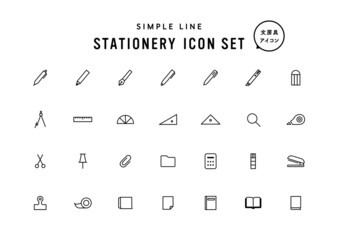 手書きの文房具の背景パターン 筆記用具 鉛筆 はさみ 定規 勉強 Background Wall Mural Backgrou Yugoro 手書きの文房具の背景パターン 筆記用具 鉛筆 はさみ 定規 勉強 Background Wall Mural Backgrou Yugoro