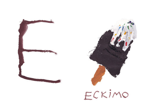 Letter of the Ukrainian alphabet and popsicle on a transparent background. Kids drawing. Card for learning the Ukrainian language. Translation: "Popsicle"