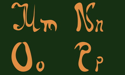 alphabet in autumn style with animal elements on a green background, the 4th part