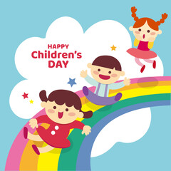 Cartoon world children's day illustration Vector